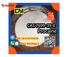 CAS 7699-39-0 PROCAINAMIDE HYDROCHLORIDE