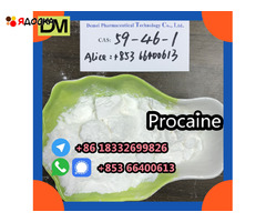 Direct Sales from China Factory CAS 59-46-1 Procaine - 11