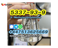 Buy China Factory cas 5337-93-9 4-Methylpropiophenone