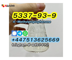 Buy China Factory cas 5337-93-9 4-Methylpropiophenone