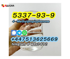 Buy China Factory cas 5337-93-9 4-Methylpropiophenone - 7