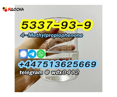 Buy China Factory cas 5337-93-9 4-Methylpropiophenone - 8