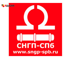 Пироконденсат гидростабилизированный нефтяной высший сорт (фракция С9) - 1