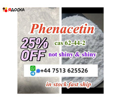 hot sale cas 62-44-2 Phenacetin powder shiny /not shiny versions in stock