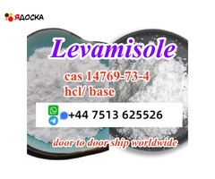 cas 14769-73-4 Levamisole powder base and hcl stock ready ship