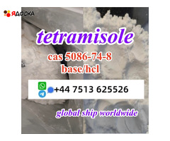 cas 5086-74-8 tetramisole hcl base powder door to door ship worldwide