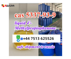 safe shipment to Russia cas 5337-93-9 liquid high concentration - 1