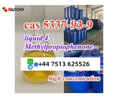 safe shipment to Russia cas 5337-93-9 liquid high concentration - 4