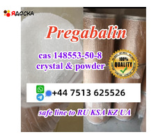 Safe line to Russia KSA cas 148553-50-8 pregabalin Lyric white crystal powder