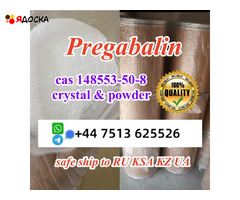 Safe line to Russia KSA cas 148553-50-8 pregabalin Lyric white crystal powder