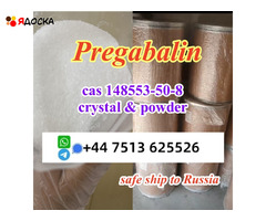 Safe line to Russia KSA cas 148553-50-8 pregabalin Lyric white crystal powder