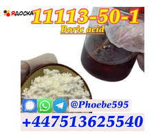 Chinese supplier 11113-50-1 flake boric acid tablet Russian overseas warehouse