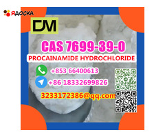 Manufacturer Supply Raw Material CAS 7699-39-0 PROCAINAMIDE HYDROCHLORIDE