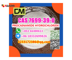 Manufacturer Supply Raw Material CAS 7699-39-0 PROCAINAMIDE HYDROCHLORIDE