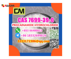 Manufacturer Supply Raw Material CAS 7699-39-0 PROCAINAMIDE HYDROCHLORIDE