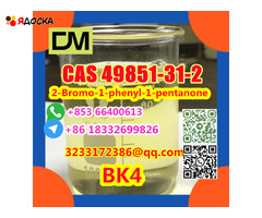 Direct Sales from China Factory CAS 49851-31-2 2-Bromo-1-phenyl-1-pentanone