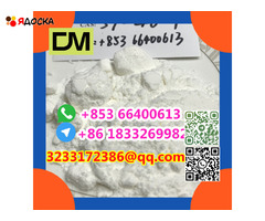 Direct Sales from China Factory CAS 59-46-1 Procaine