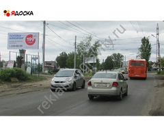 Аренда щитов в Нижнем Новгороде, щиты рекламные в Нижегородск области