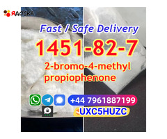 CAS 1451-82-7 2b4m bk4 crystal powder supplier door to door service