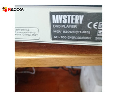 DVD плеер Mystery MDV-839UH б.у.