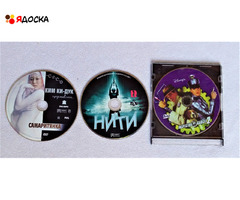 3 DVD: Нити, инспектор Гаджет-2, Самаритянка из домашней коллекции