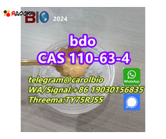 CAS 123-75-1  Pyrrolidine  +8619030156835