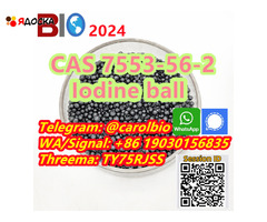 CAS 7553-56-2  Iodine ball  +8619030156835 - 1