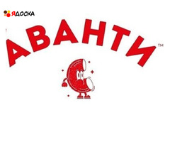 ООО «МАКАРОННАЯ ФАБРИКА «АВАНТИ»