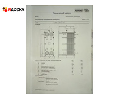Теплообменник FUNKE 10 Гкал/час
