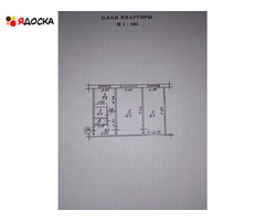 Продажа 2-х комнатной квартиры в г. Магадане - 1