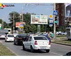 Рекламные щиты в Ростове-на-Дону и Ростовской области от рекламного агентства