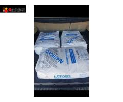 Закупаем гидроксиэтилцеллюлоза (натросол), молибдат аммония (аммоний молибденовокислый) неликвиды