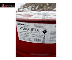 Закупаем дибутилфталат, диоктилфталат, метилацетат, толуол, карбамид и другое неликвиды по РФ