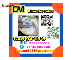 Manufacturer Supply Raw Material CAS 94-15-5 Dimethocaine - 7