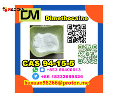 Manufacturer Supply Raw Material CAS 94-15-5 Dimethocaine - 9