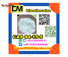 Manufacturer Supply Raw Material CAS 94-15-5 Dimethocaine - 11