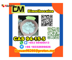 Manufacturer Supply Raw Material CAS 94-15-5 Dimethocaine - 12