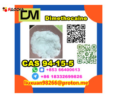 Manufacturer Supply Raw Material CAS 94-15-5 Dimethocaine - 13