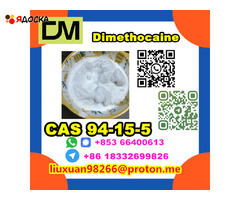 Manufacturer Supply Raw Material CAS 94-15-5 Dimethocaine - 14