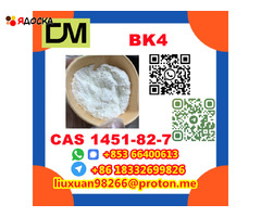 Manufacturer Supply Raw Material CAS 1451-82-7 BK4