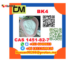 Manufacturer Supply Raw Material CAS 1451-82-7 BK4