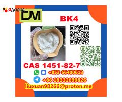 Manufacturer Supply Raw Material CAS 1451-82-7 BK4