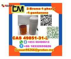 CAS 49851-31-2 2-Bromo-1-phenyl-1-pentanone