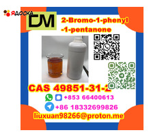 CAS 49851-31-2 2-Bromo-1-phenyl-1-pentanone