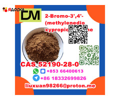 CAS 52190-28-0 2-Bromo-3',4'-(methylenedioxy)propiophenone