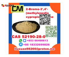 CAS 52190-28-0 2-Bromo-3',4'-(methylenedioxy)propiophenone