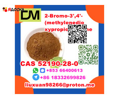 CAS 52190-28-0 2-Bromo-3',4'-(methylenedioxy)propiophenone