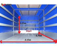 Грузоперевозки в Коломне (16м3, 1.5т)