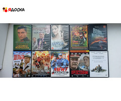 Фильмы, видеоклипы и другое на DVD дисках