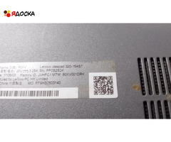 Топкейс с клавиатурой и с тачпадом для ноутбука Lenovo IdeaPad 320-15AST